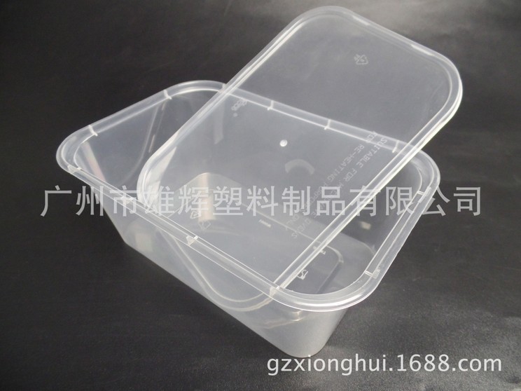 维康塑料制品，品质塑造，引领未来
