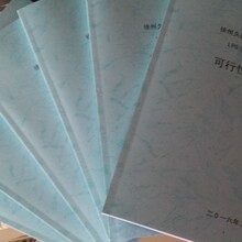 光伏塑料制品，塑造可持续未来的关键力量