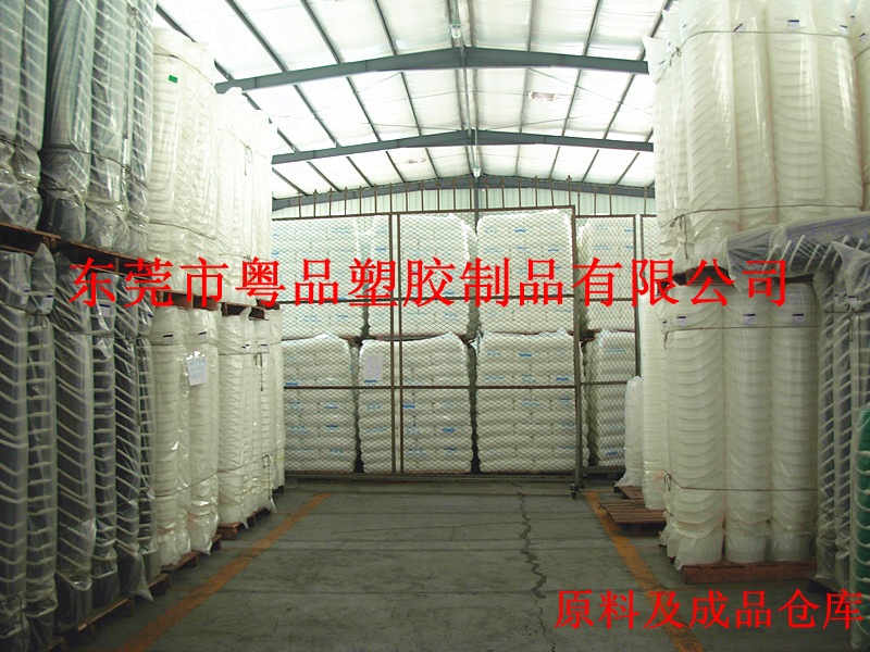 国瑜塑料，卓越品质，塑造未来之梦