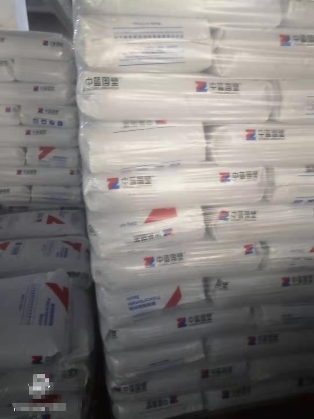 国瑜塑料制品，品质卓越，塑造未来