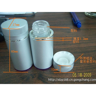 琪胜塑料制品，品质卓越，塑造未来