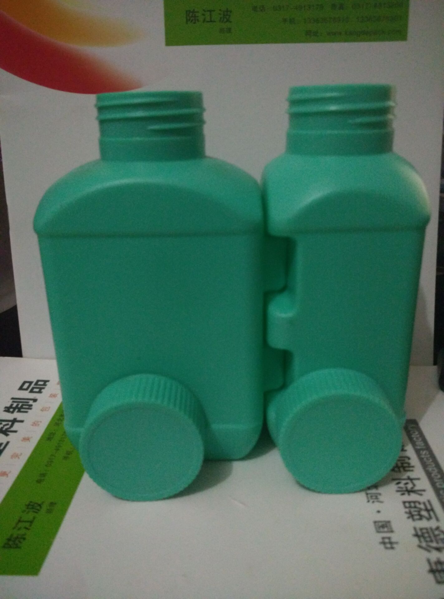 德康塑料制品，品质卓越，塑造未来