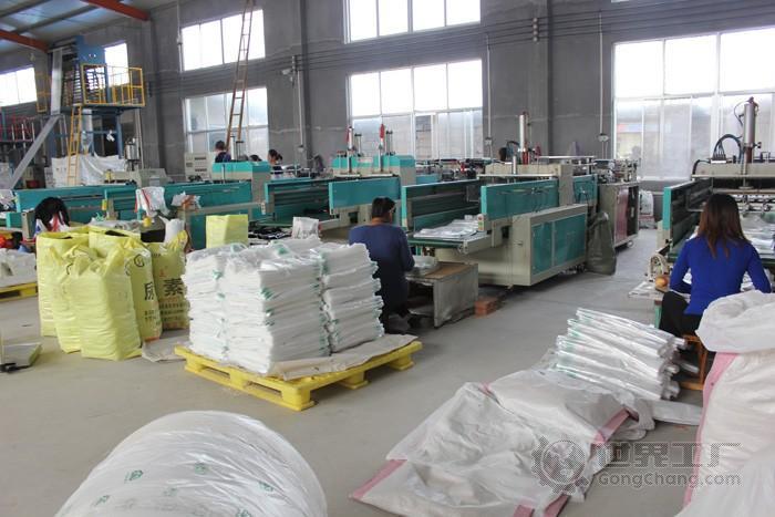 塑料制品厂袋的生产工艺及应用探究
