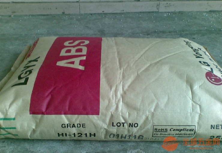 宁波畅远塑料制品，卓越品质，塑造未来传奇