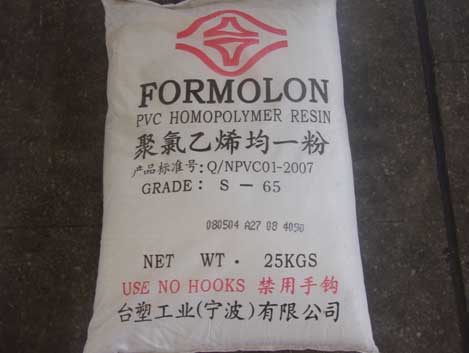 宁波畅远塑料制品，卓越品质，塑造未来