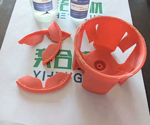 塑料制品上除胶的方法与技巧