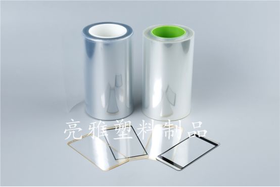 东莞雅芬塑料制品，品质卓越，塑造未来