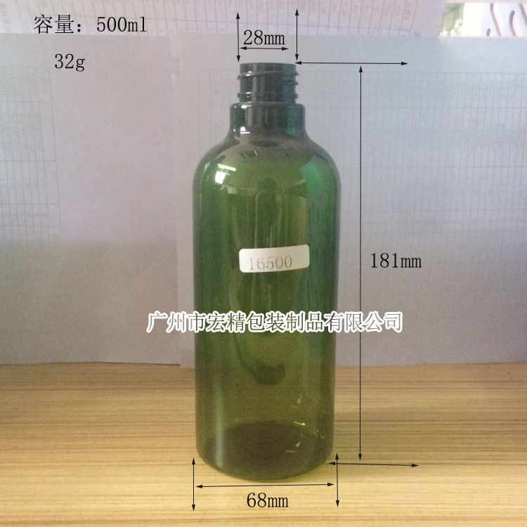 塑料瓶的材质与属性解读，是塑料制品吗？