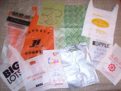 生活中的塑料制品教案