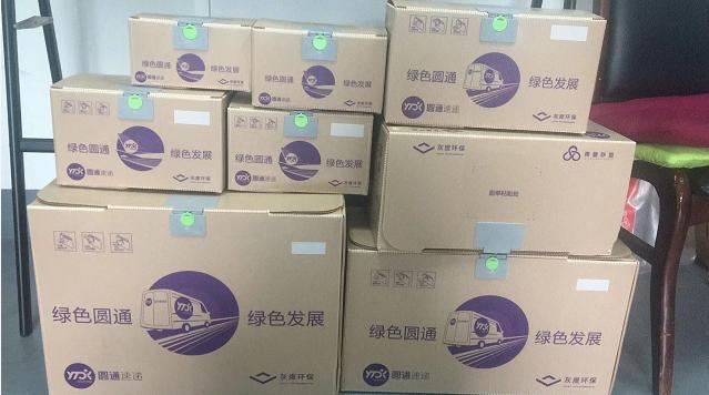 海南降解塑料制品标准，推动绿色发展的必要之举