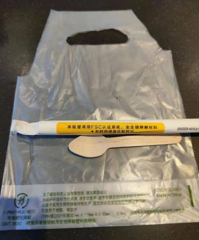 限制一次性塑料制品，构建绿色生态的必经之路