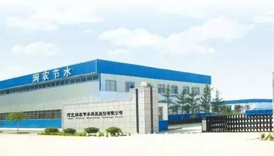 郏县永利塑料制品有限公司，创新引领品质铸就辉煌成就