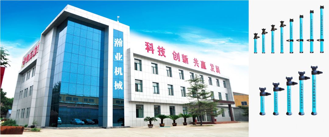 郏县永利塑料制品有限公司，创新引领未来，品质铸就辉煌