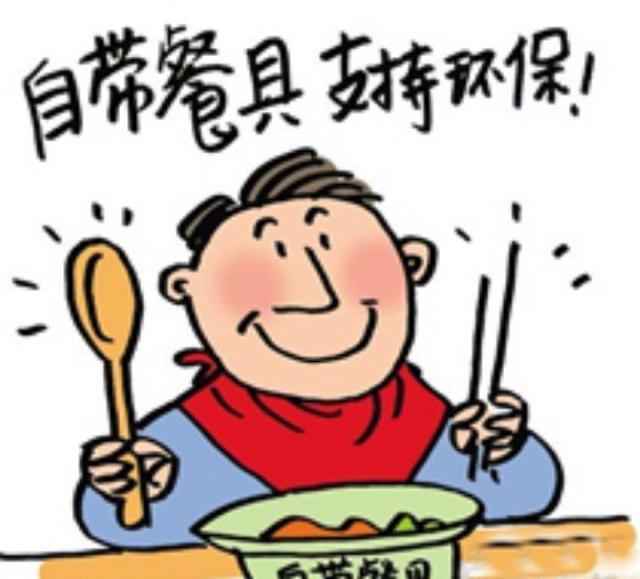 一次性塑料制品年底禁用，挑战与机遇并存