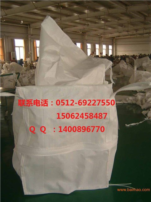 江苏某塑料制品公司的崛起与发展