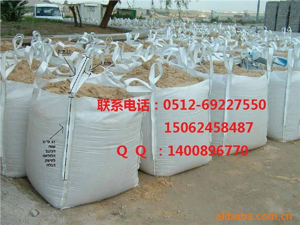 江苏塑料制品厂家，繁荣的制造力量与卓越的行业贡献