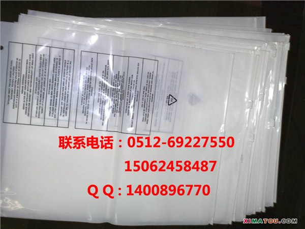 江苏塑料制品厂家，繁荣的制造力量与卓越的行业贡献