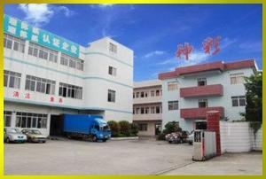 东莞市塑料制品公司，蓬勃发展与创新之路的探秘