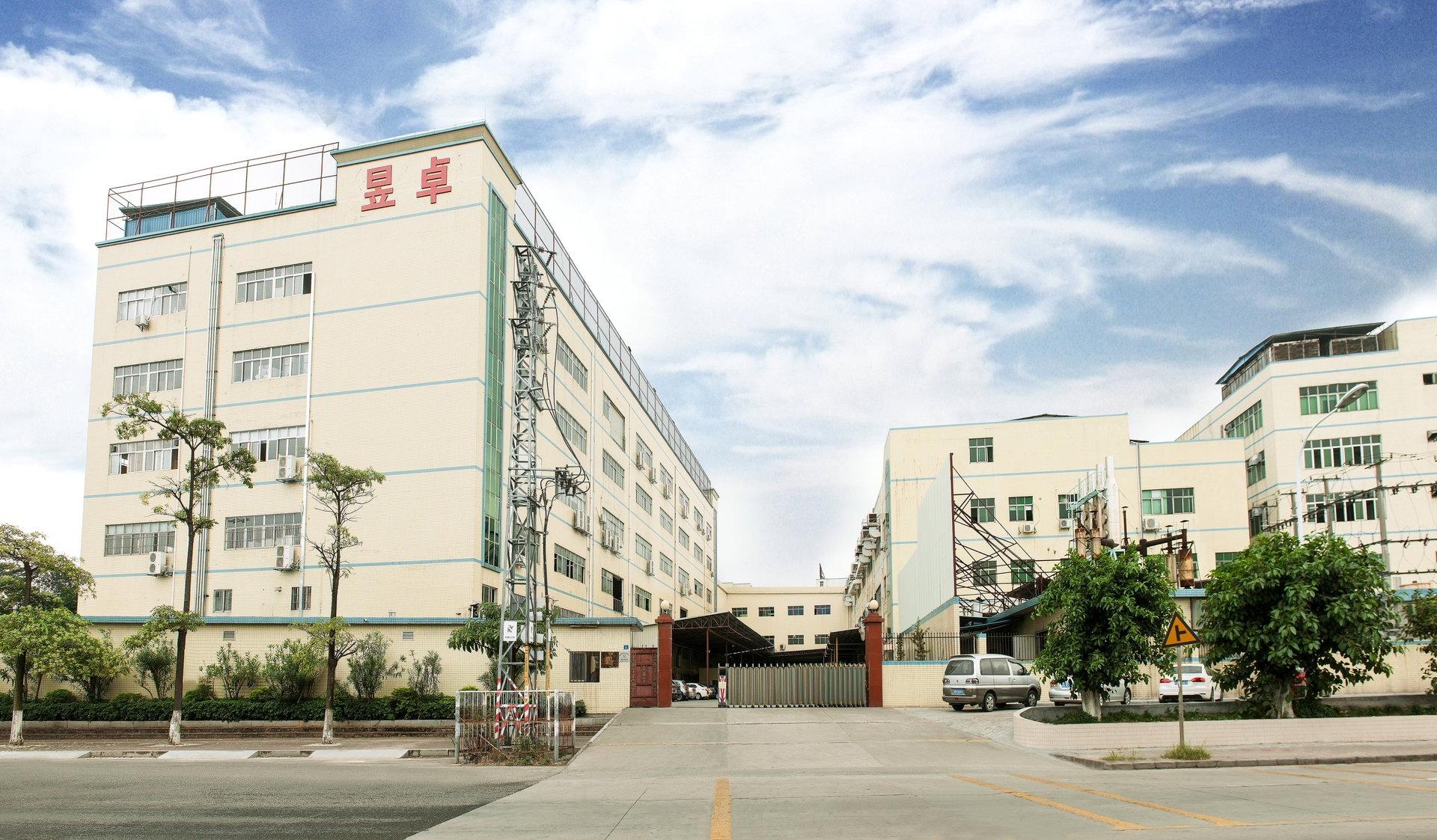 东莞市塑料制品公司的蓬勃发展与创新之路