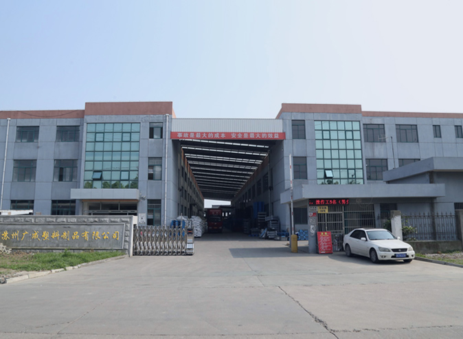 苏州塑料制品有限公司，卓越制造，引领塑料产业新篇章