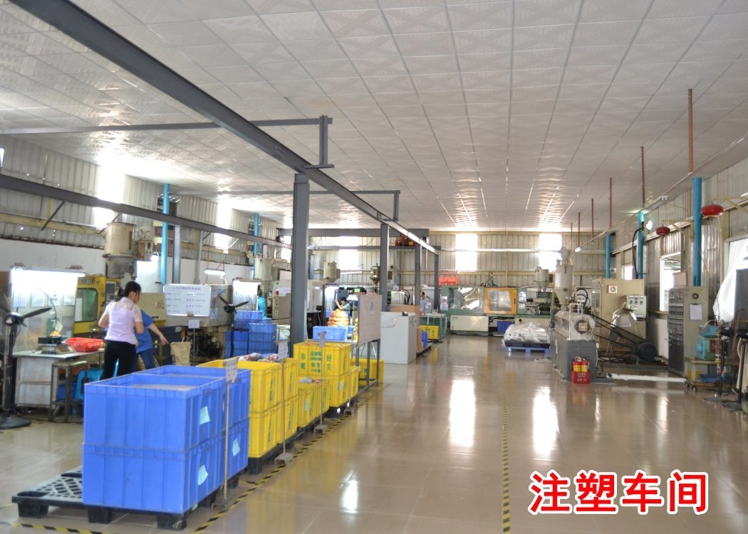 五金塑料制品厂，工艺之美与产业力量