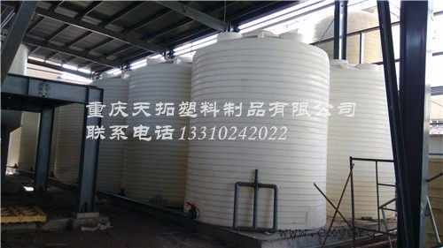 重庆塑料制品有限公司，创新引领未来，铸就行业典范