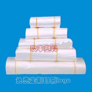 重庆塑料制品有限公司，创新引领行业典范，铸就卓越品质之路