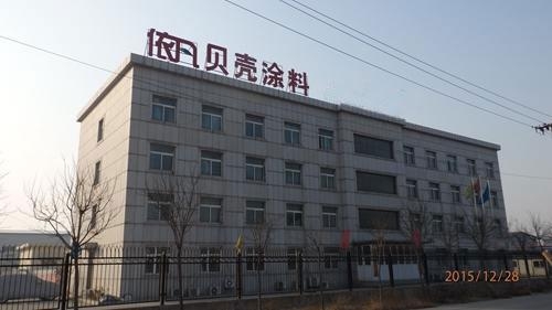 天津市塑料制品有限公司，行业先锋，塑造未来之路