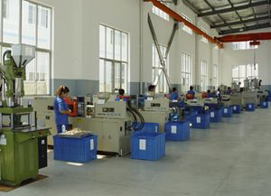 余姚市塑料制品厂的崛起与未来展望