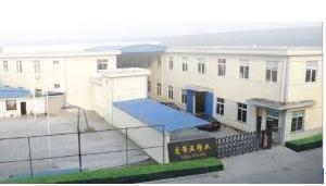 宁波鄞州塑料制品，产业繁荣与绿色发展的融合