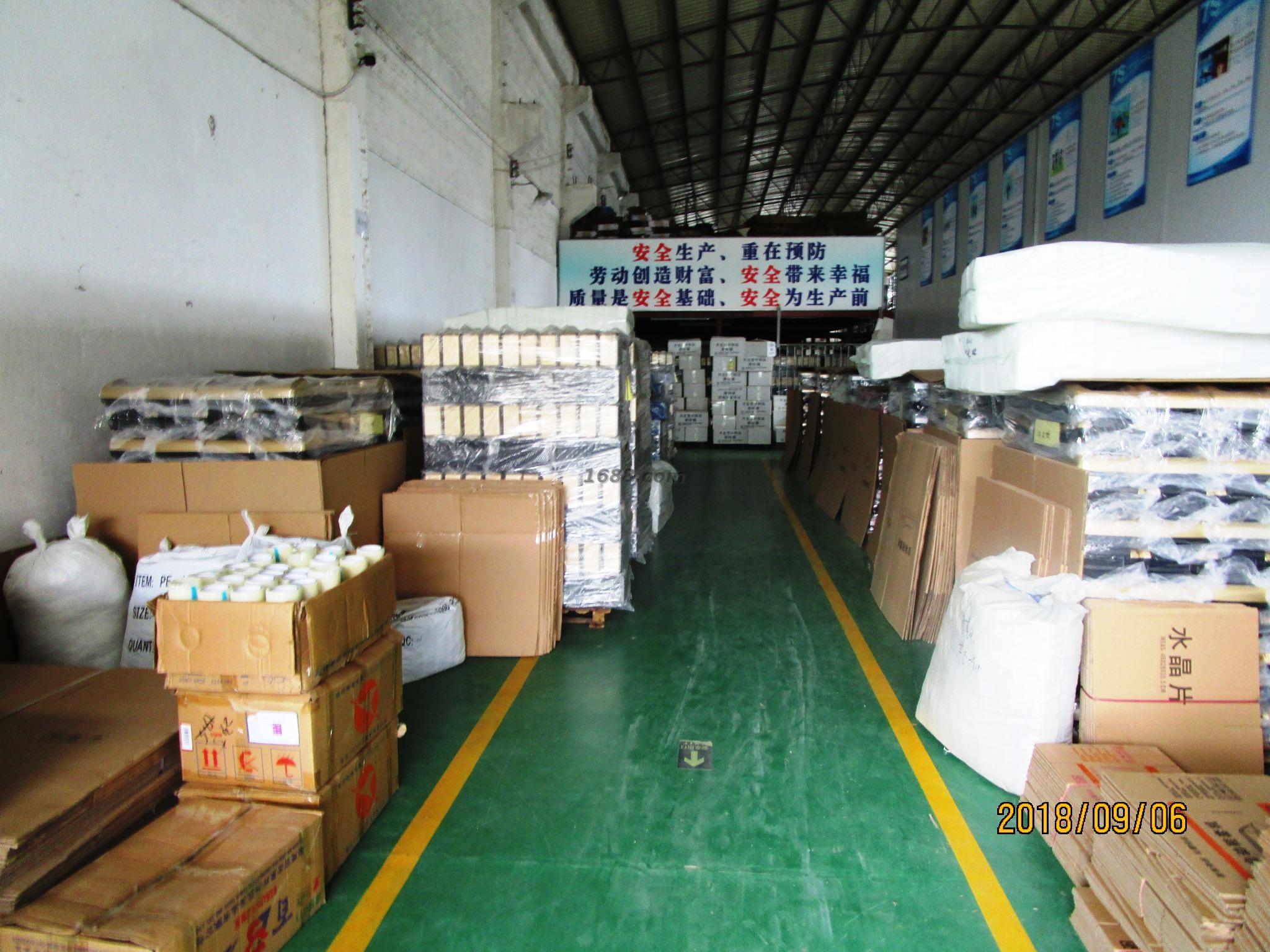 顺德塑料制品厂的蓬勃发展与创新之路