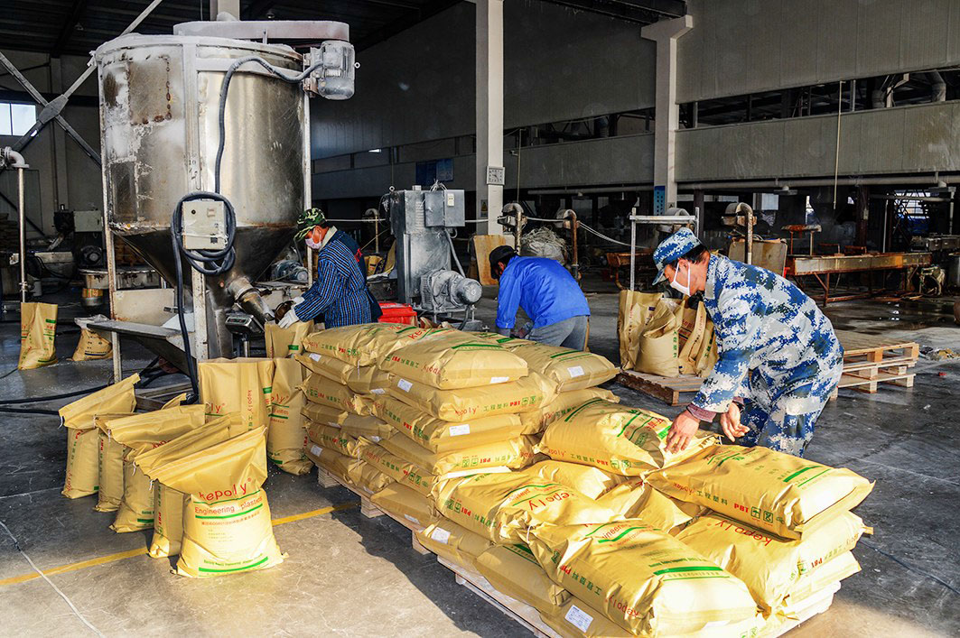 南通塑料制品有限公司，引领行业前沿的塑料制造领军力量