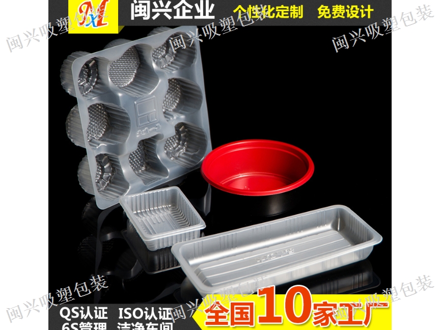 塑料制品的工艺，从原料到成品的转化之旅