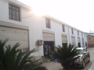 台州塑料制品有限公司，引领行业，铸就辉煌