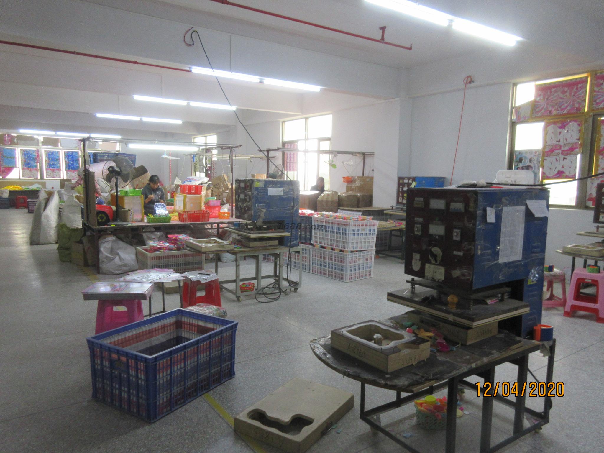 汕头市塑料制品厂的崛起及未来展望