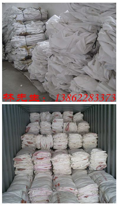 徐州，塑料制品的繁荣与发展