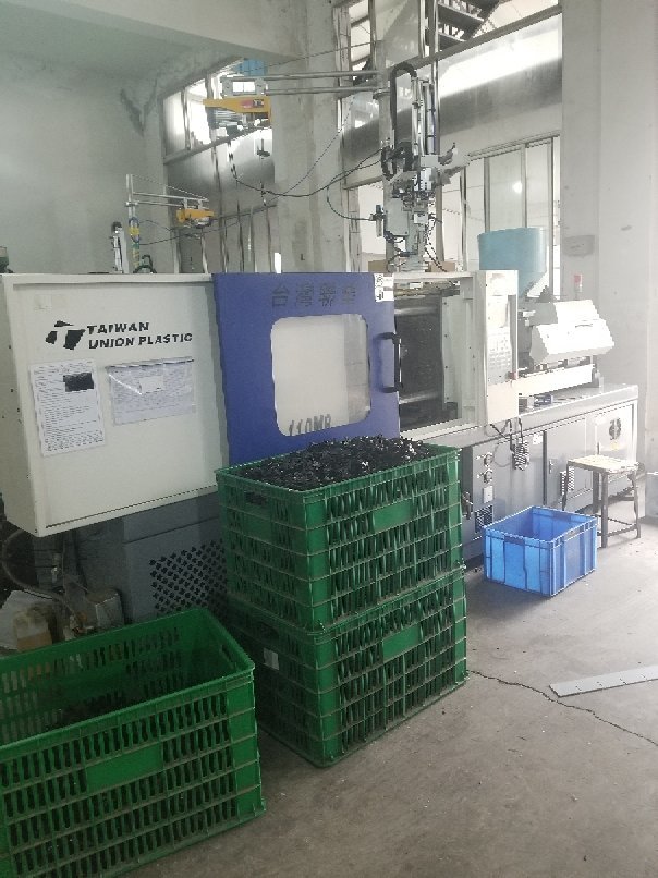 重庆重庆塑料制品厂，繁荣的制造力量与无限潜力