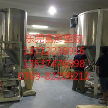 番禺塑料制品厂，创新与发展中的塑料制造业典范