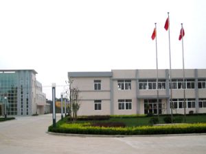 探究塑料制品厂有限公司的成功之路