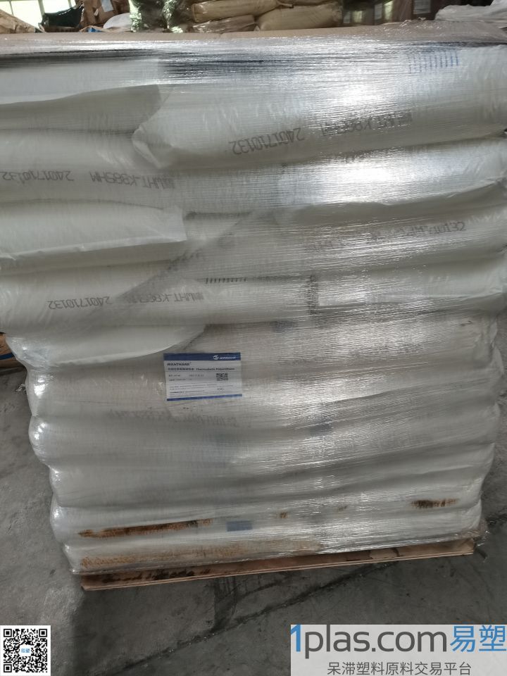 阿普拉塑料制品，品质卓越，塑造未来