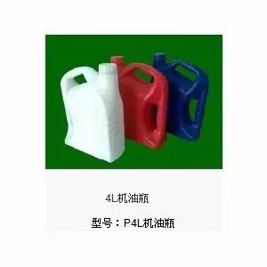 揭阳市塑料制品厂的成长与创新之路