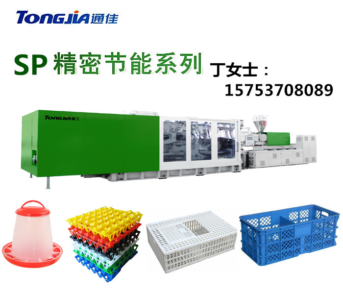 塑料制品机械插画，工艺与艺术的完美结合