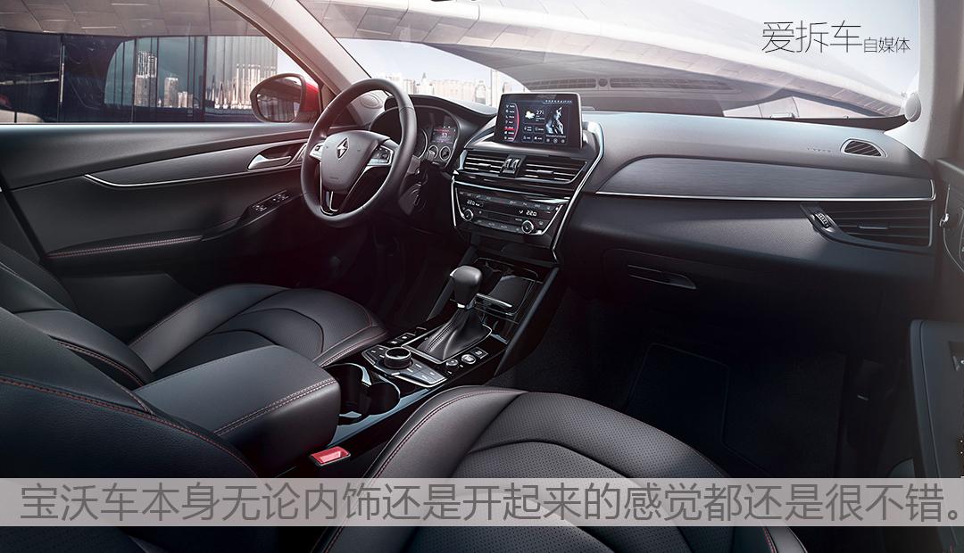 塑料制品的利润，行业洞察与市场分析