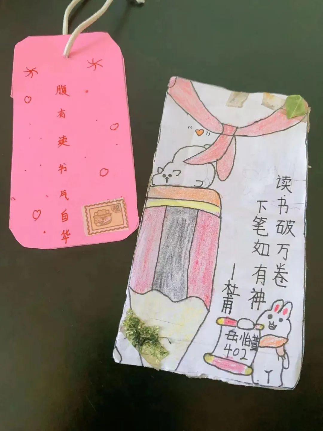塑料制品标志简笔画的魅力与实用指南