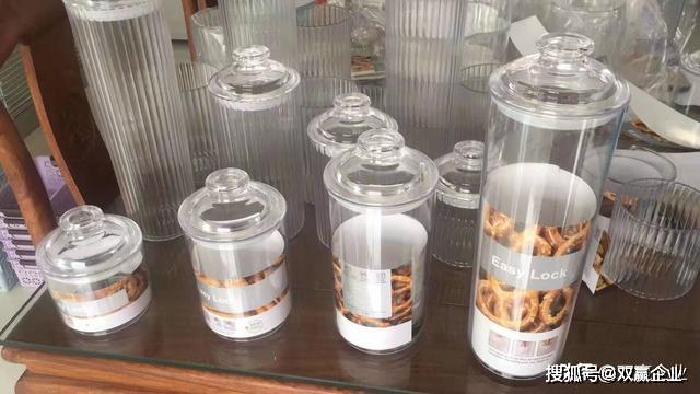 浙江黄岩塑料制品，产业之光与未来发展展望