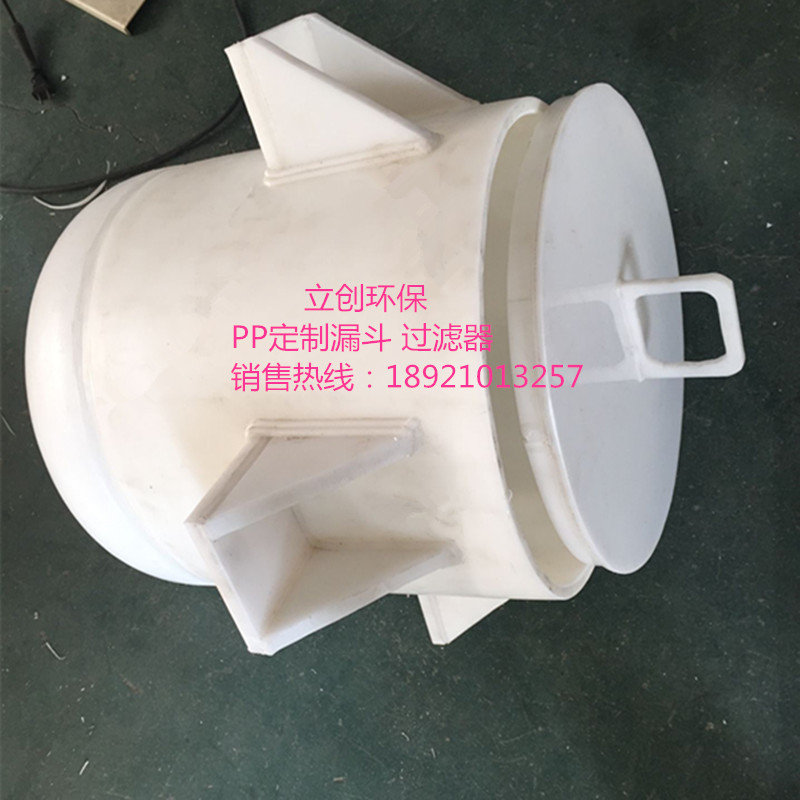 丹阳市塑料制品，繁荣的产业与无限的可能
