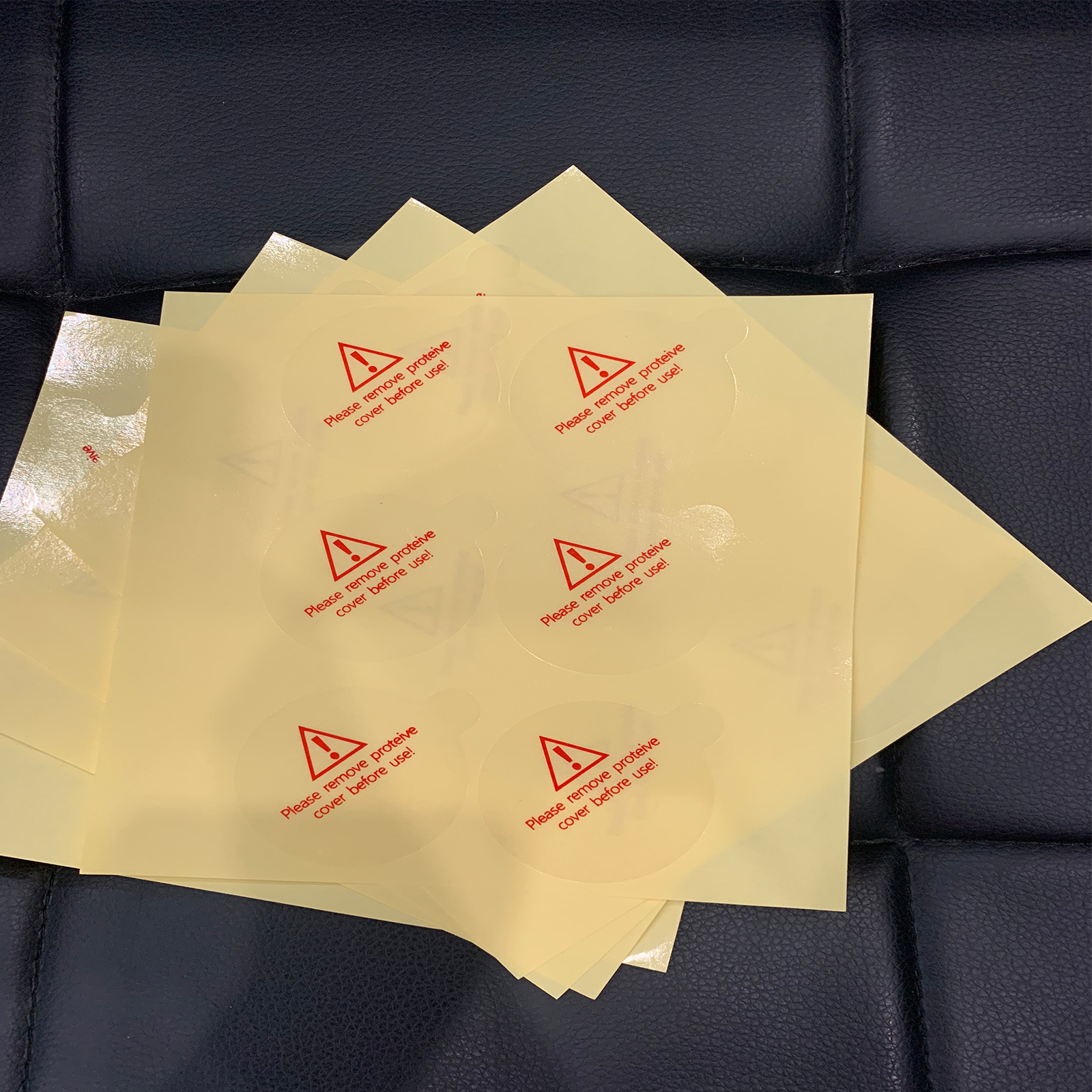 塑料制品印刷，工艺、应用与发展趋势
