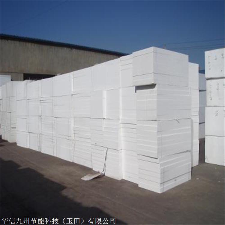 唐山塑料制品有限公司，卓越制造，创新未来