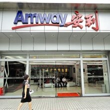 东阳塑料制品有限公司，卓越制造，引领未来创新之路
