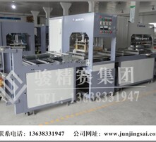 东阳塑料制品有限公司，卓越制造，创新未来